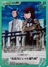 シュタインズゲート Extra | シングルカード販売 | ChaosTCG｜カオス