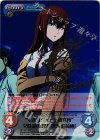 シュタインズゲート Extra | シングルカード販売 | ChaosTCG｜カオス