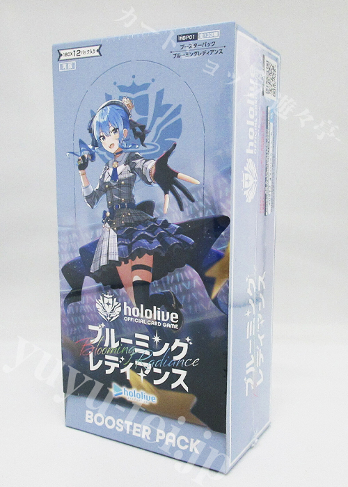 ブルーミングレディアンス』 ブースター BOX（再販） | 販売