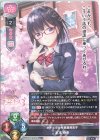 P 小野瀬 真奈 販売 | Whirlpool 1.0 | Lycee Overture通販ならカード