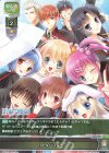 KR 西園 美魚 販売 | ビジュアルアーツ 1.0 - Key Perfect Edition