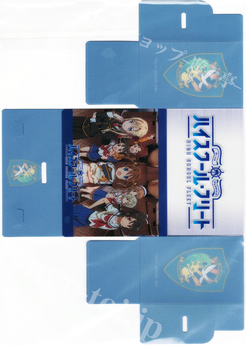 特典】ChaosTCG - 『ハイスクール・フリート』 BOX特典デッキケース