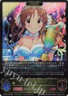 SP 〔普通の私に特別な魔法を〕島村卯月(大橋彩香さんサイン入り) 販売