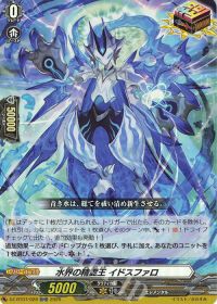 Dスタン】コーラルデッキ紹介 | トレカの買取・通販ならカードショップ