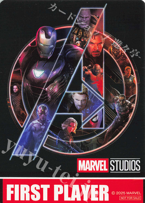ヴァイス MARVEL Vol.3 エンドゲーム SP 2枚 ヴァイス MARVEL Vol.3