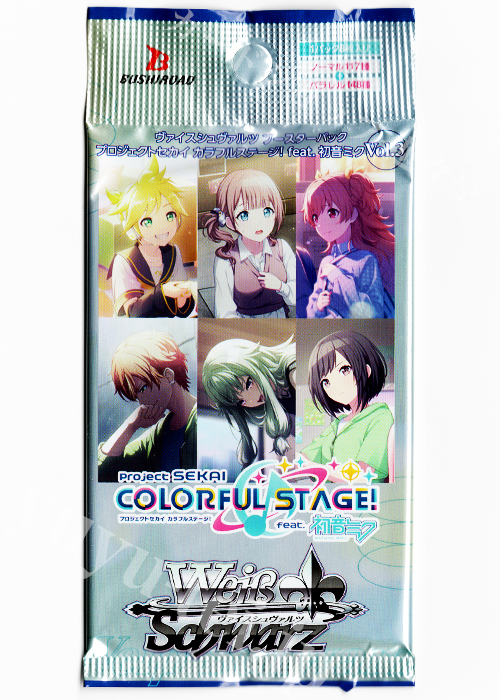プロジェクトセカイ カラフルステージ！ feat. 初音ミク Vol.3