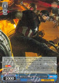デッキ紹介 MARVEL扉門 | トレカの買取・通販ならカードショップ -遊々亭-