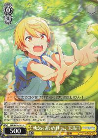 新弾デッキ紹介 8チョイスプロセカ | トレカの買取・通販ならカード