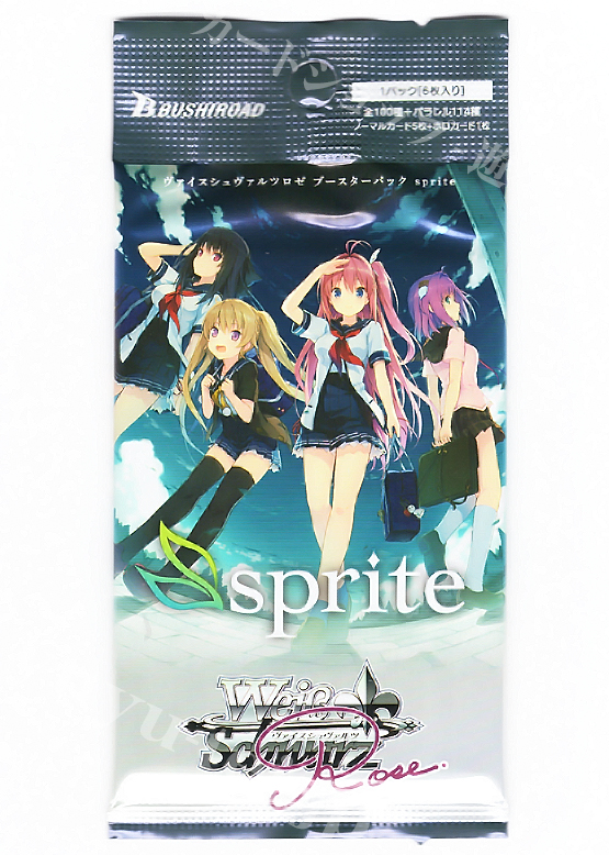 sprite ブースター パック | 販売 | ヴァイスシュヴァルツロゼ