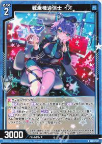 1ページ目】ブログトップ | トレカの買取・通販ならカードショップ