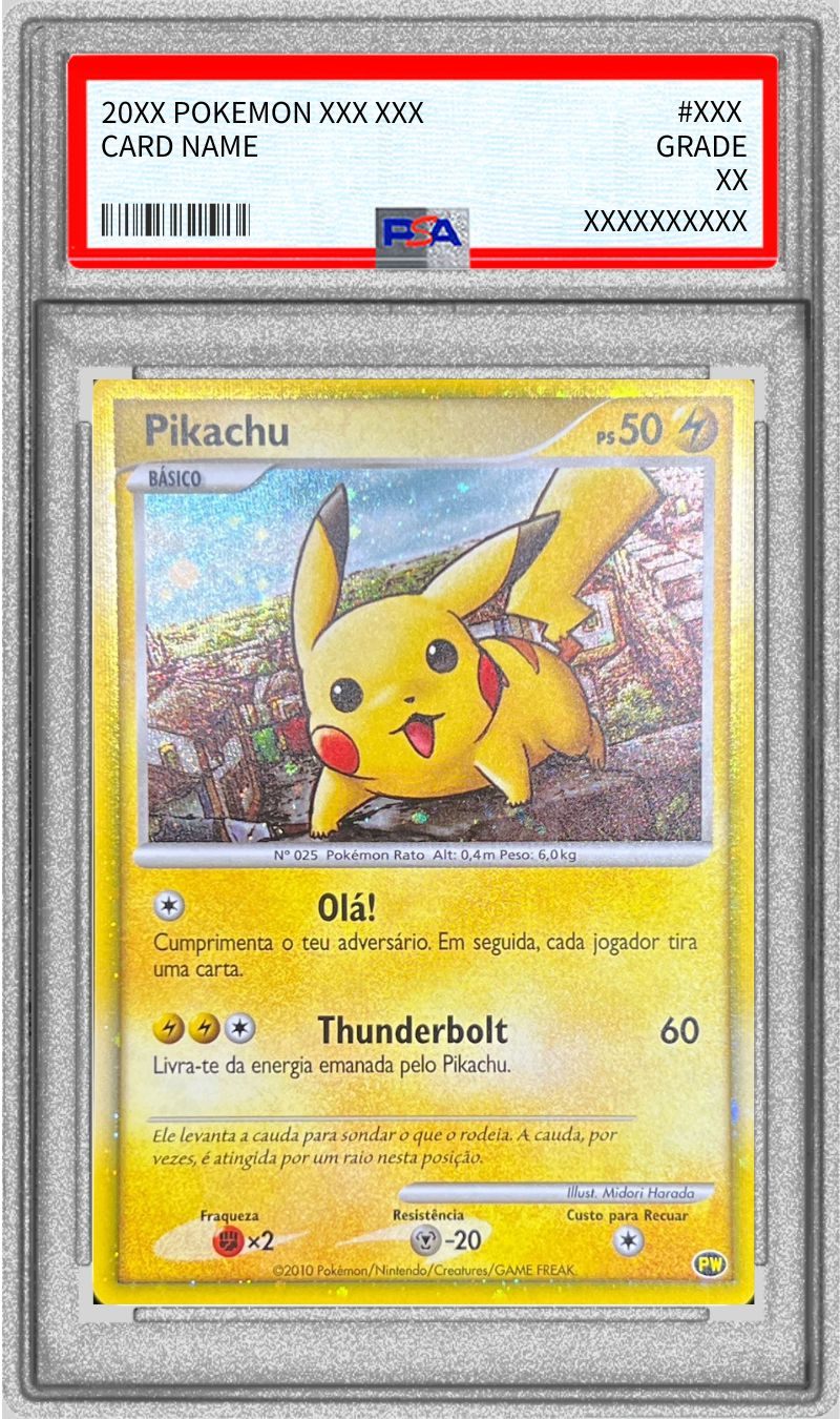 カードコレクト】 – 【カードコレクト】ポケモンカード激安通販サイト