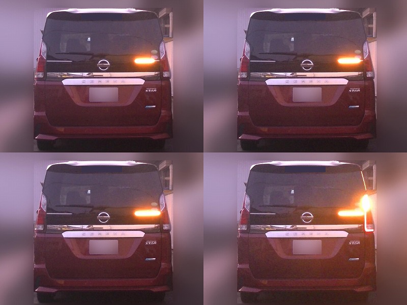 C27セレナ】リア(テール)にシーケンシャルウィンカー取付～後編