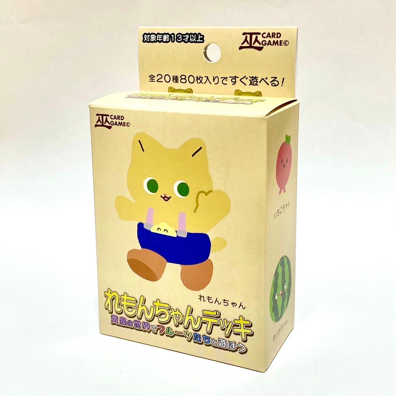 巫KANNAGIカードゲーム TOP – カードン