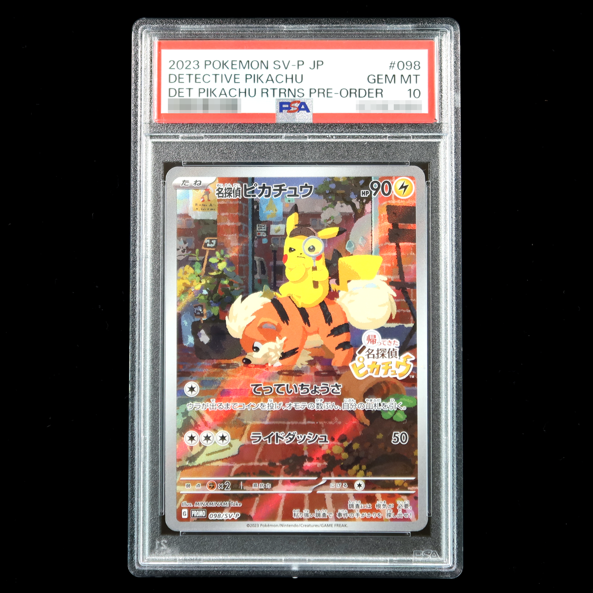 Pokémon Card Game PROMO 098/SV-P Detective Pikachu PSA10