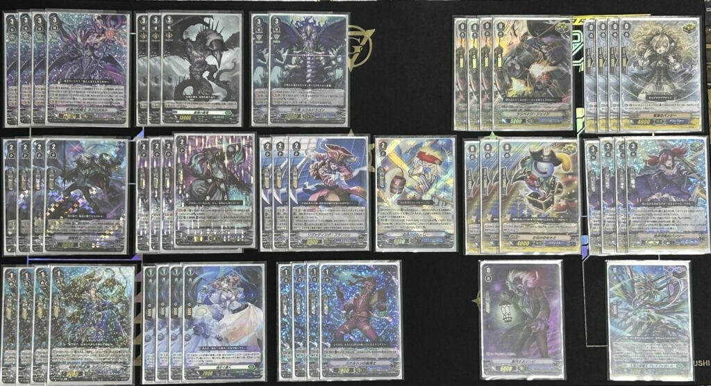 Pスタンダードのネグロボルトデッキ紹介（～2023年PRカード追加