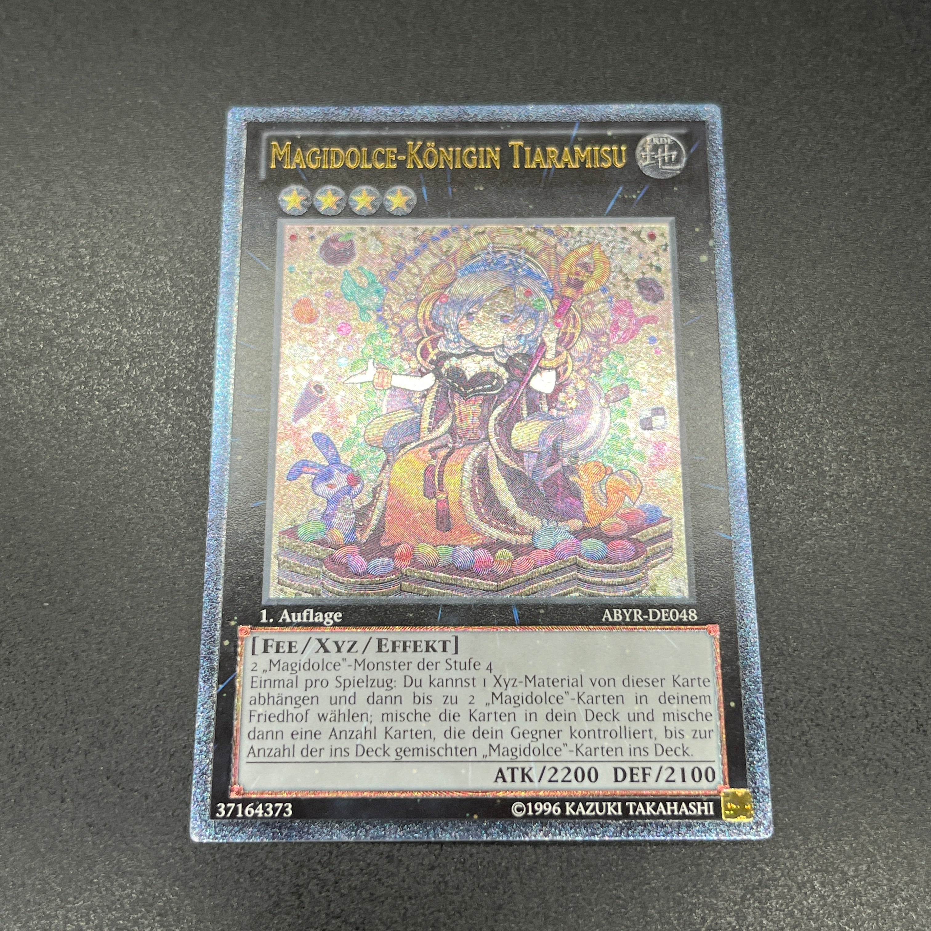 マドルチェ – カードショップ グローバル