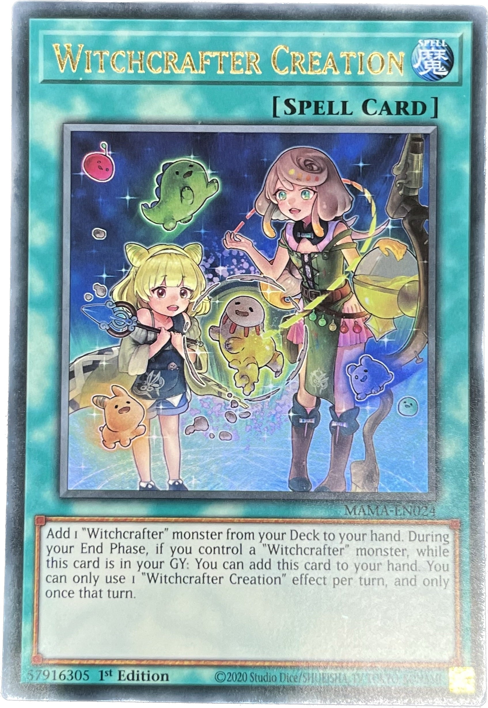 遊戯王 ウィッチクラフト・クリエイション/ウルトラ/英語/1st – カード