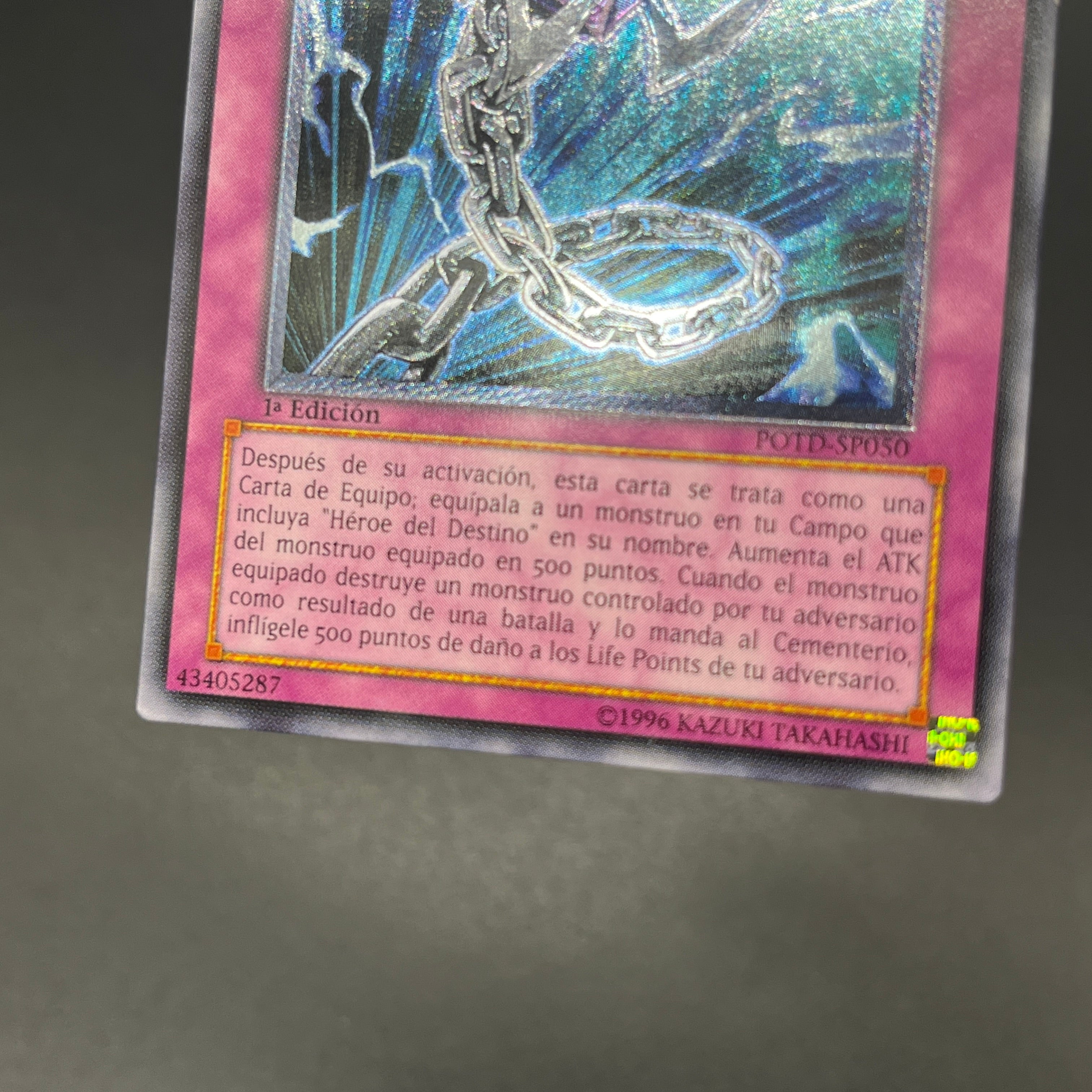 遊戯王 D－チェーン/レリーフ/スペイン語/1st/EU版 – カードショップ