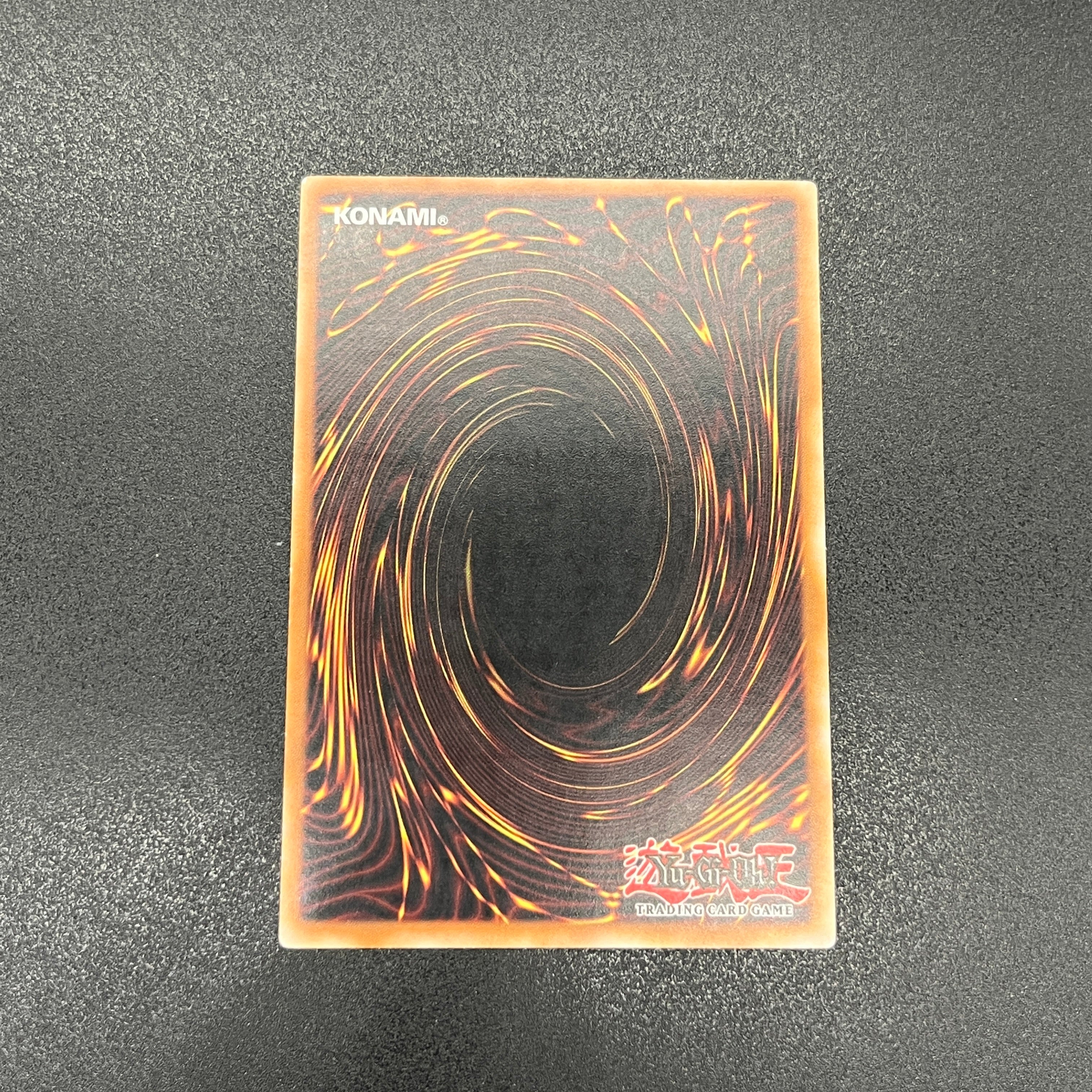 遊戯王 ホープ・オブ・フィフス/レリーフ/ドイツ語/EU版 – カード