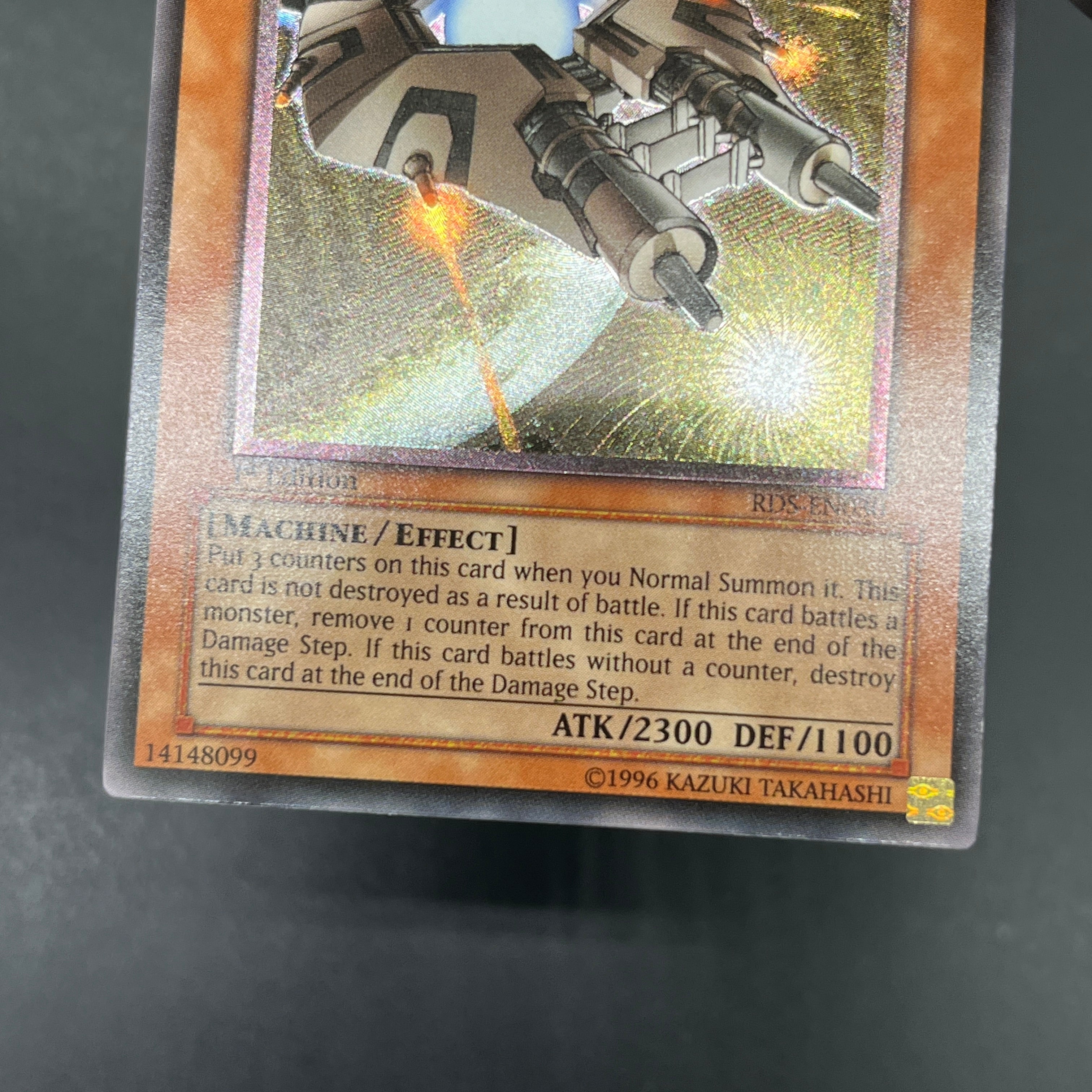 遊戯王 巨大戦艦 ビッグ・コア/レリーフ/英語/1st/北米版 – カード