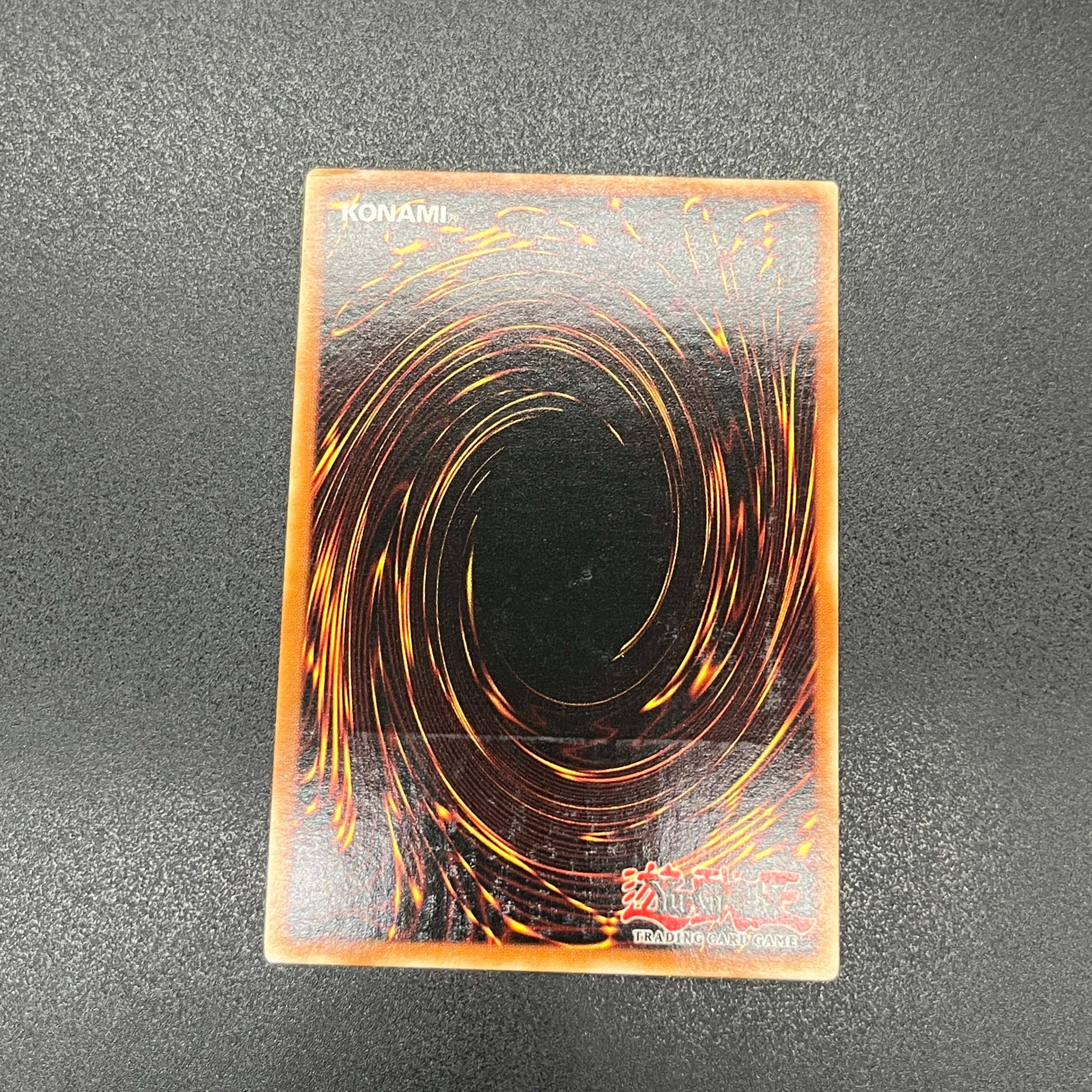 遊戯王 巨大戦艦 ビッグ・コア/レリーフ/英語/1st/北米版 – カード