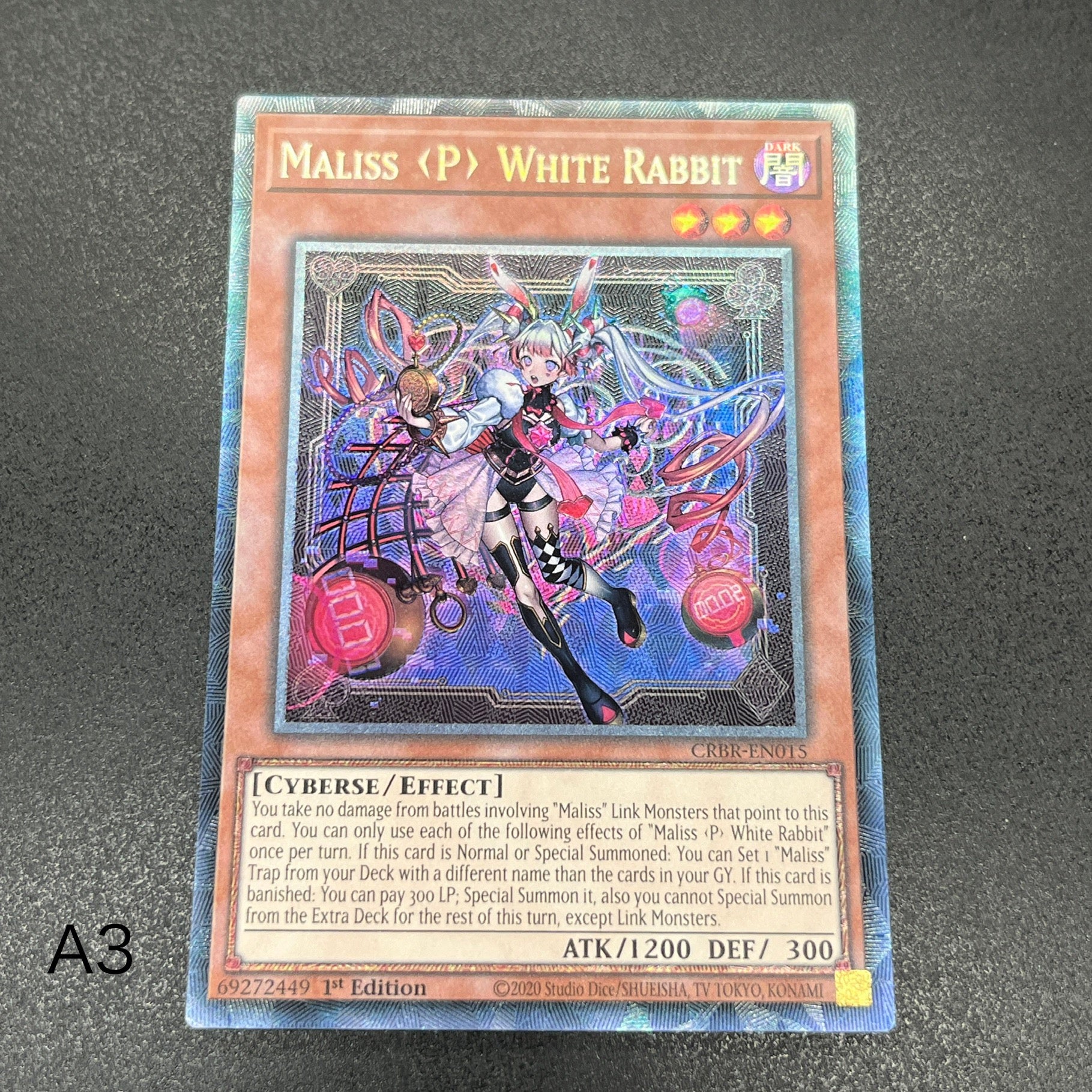 遊戯王 M∀LICE＜P＞White Rabbit/コレクターズ/英語