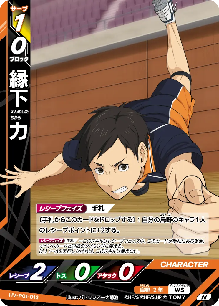 カードショップメタル｜シングル販売が安いトレカ通販サイト