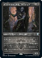 18a55586-b4c4-4353-9d11-