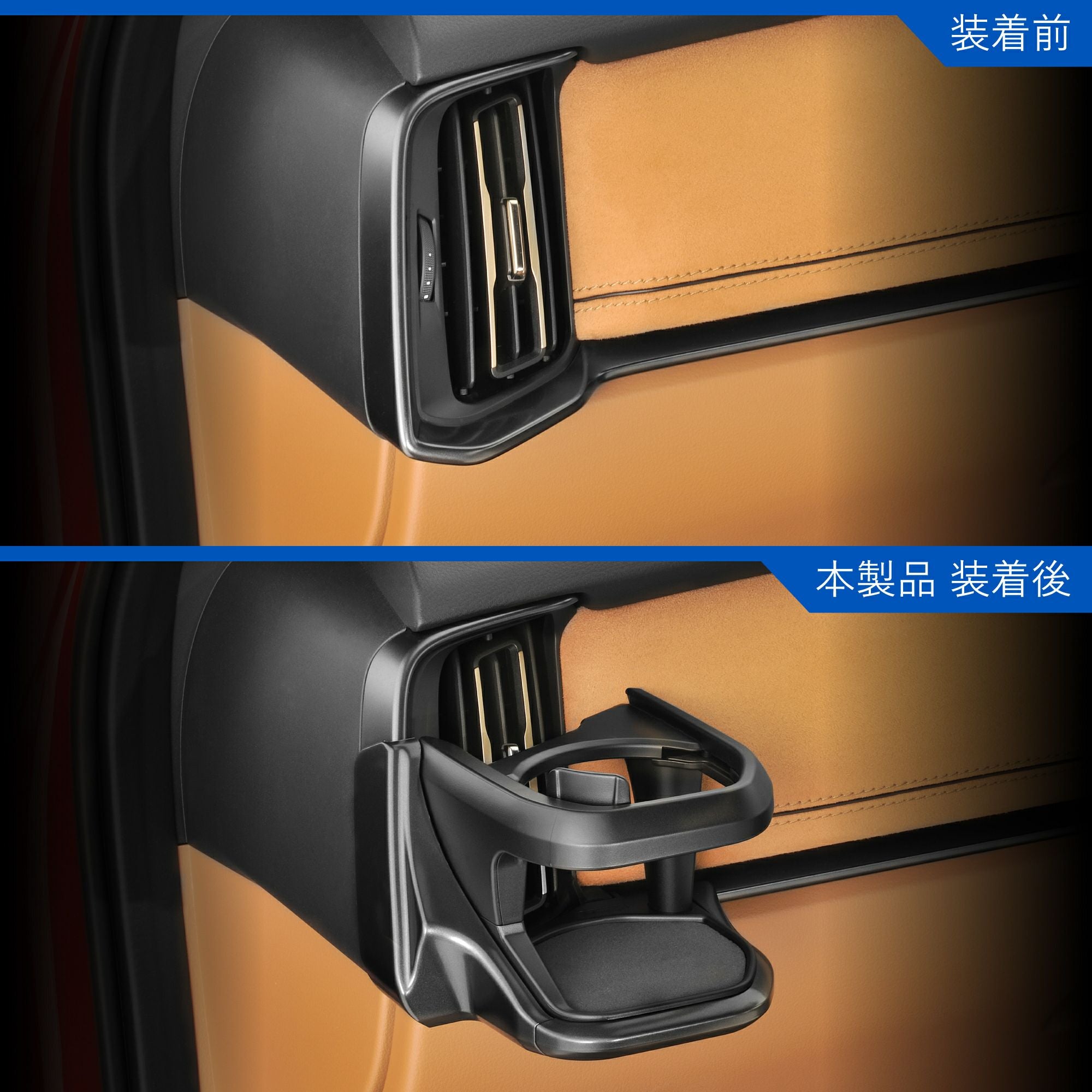 NZ892 CX-60専用ドリンクホルダー 助手席用 ガンメタリック