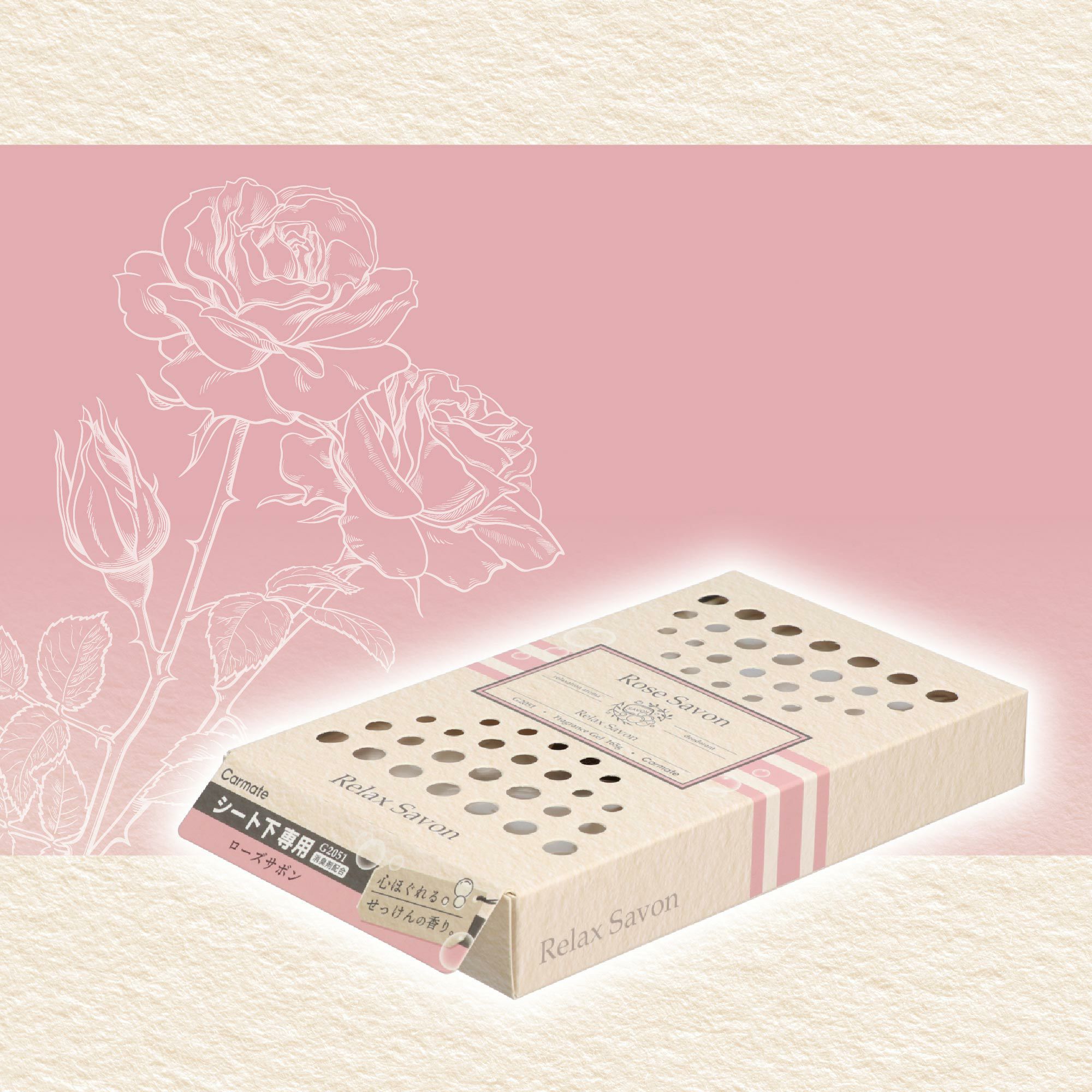 G2051 リラックスサボン ブースター ローズサボン | カーメイト 公式