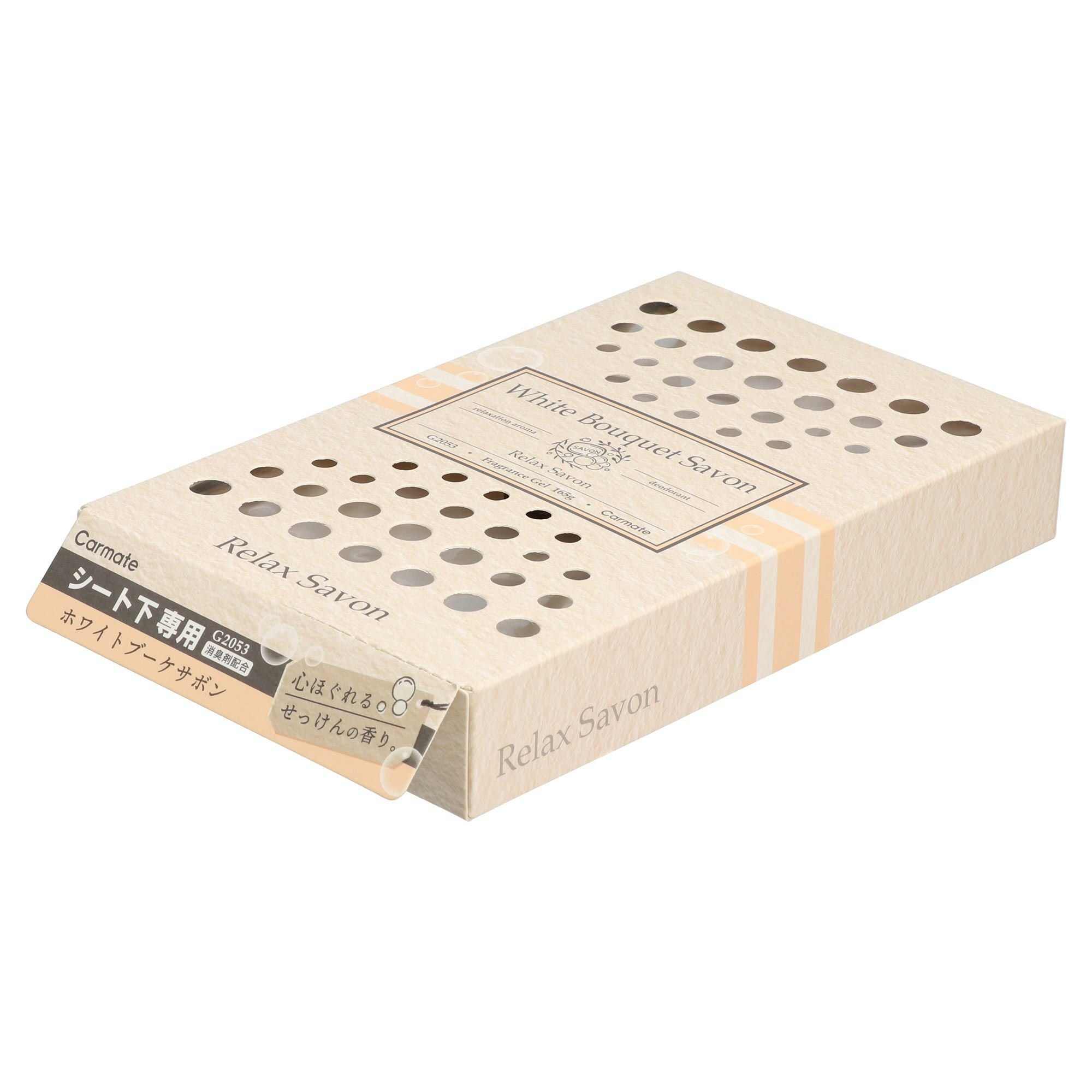 G2053 リラックスサボン ブースター ホワイトブーケサボン