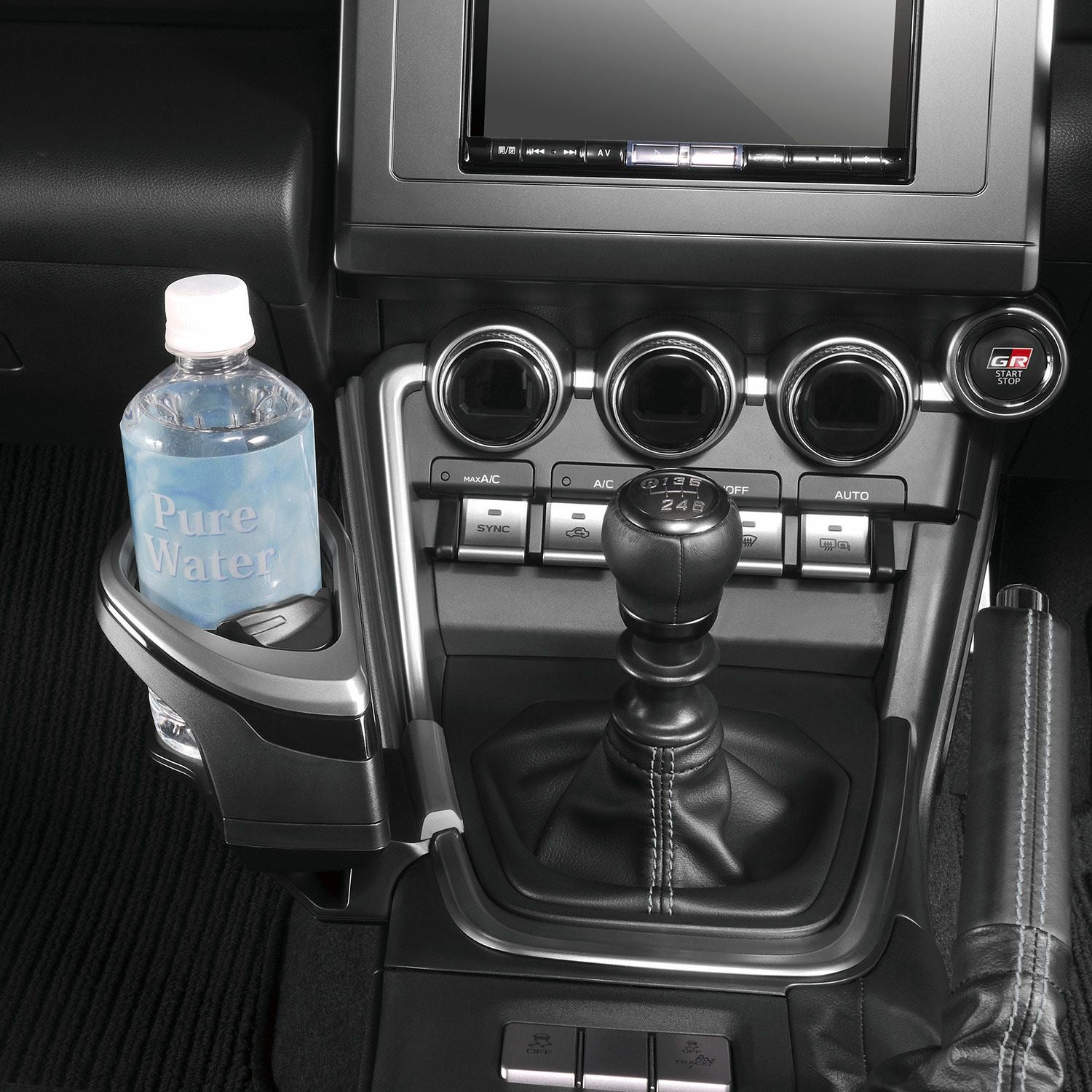 NZ835 GR86/BRZ専用ドリンクホルダー コンソール取り付け シルバー