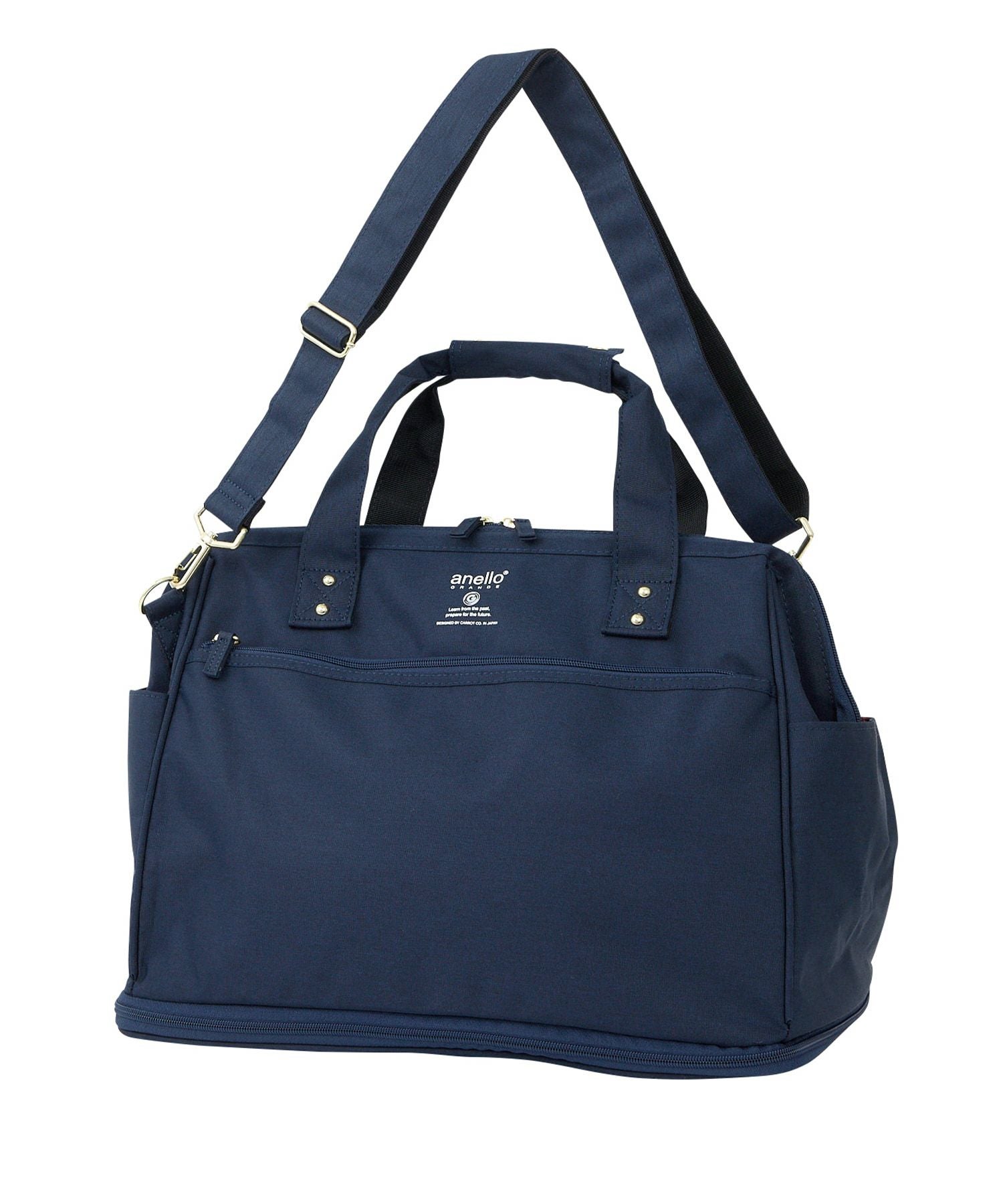 大容量】2WAY拡張ボストンバッグ/SPS | ボストンバッグ | CARROT