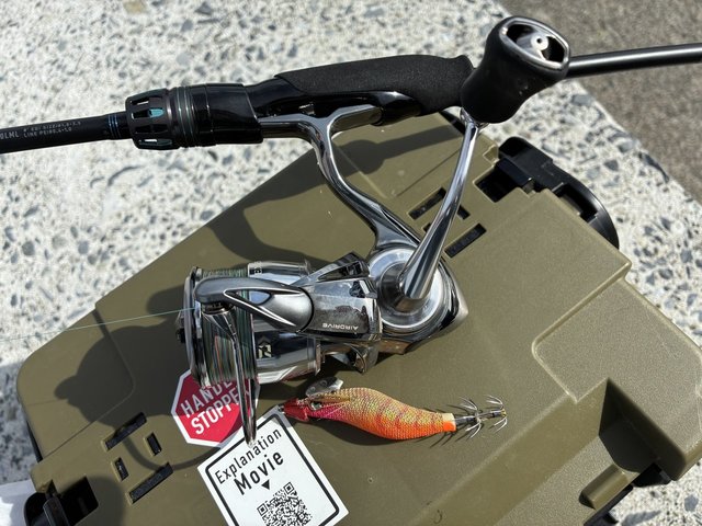 ダイワ エギングロッド エメラルダス AIR 80LML・K(2ピース)【即日発送