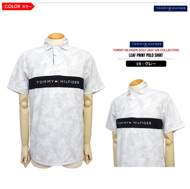 カジュアルゴルフドットコムby PALM SPRINGSにTOMMY HILFIGER GOLF