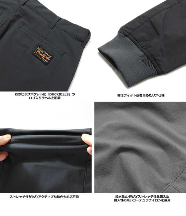 カジュアルゴルフドットコムby PALM SPRINGSにrough&swell［ラフアンド