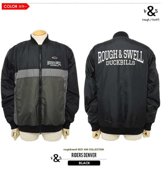 rough&swell［ラフアンドスウェル］RIDERS DENVER/高機能中綿