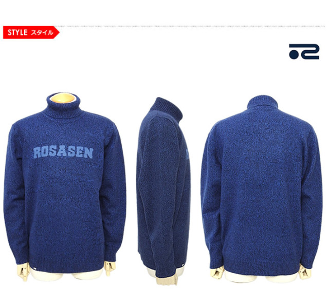 ROSASEN［ロサーセン］ミックスツイード インターシャニット