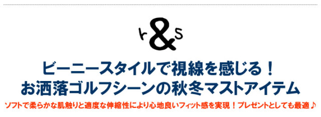 カジュアルゴルフドットコムby PALM SPRINGSにrrough&swell［ラフ