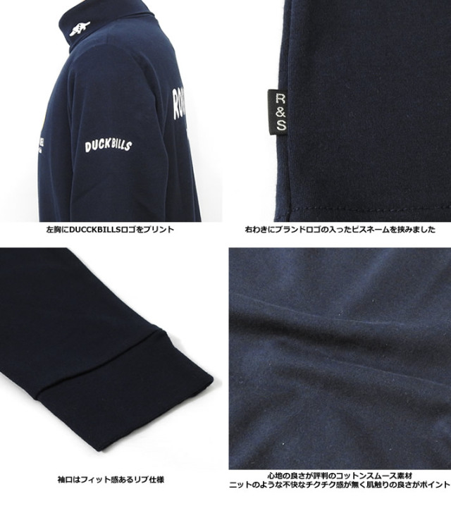 rough&swell［ラフアンドスウェル］SMILE TURTLE/スマイルソフト