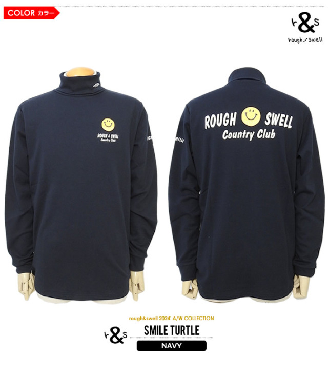 rough&swell［ラフアンドスウェル］SMILE TURTLE/スマイルソフト