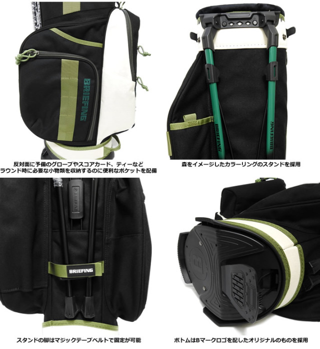 カジュアルゴルフドットコムby PALM SPRINGSにBRIEFING GOLF