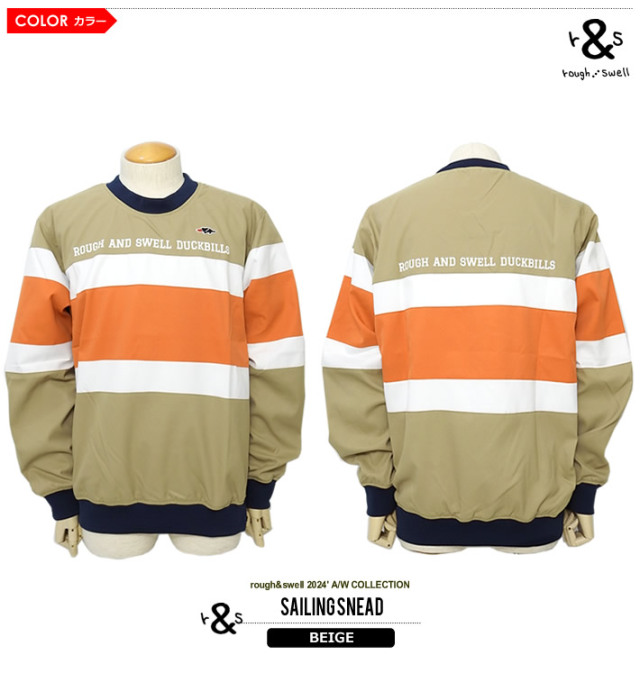 rough&swell［ラフアンドスウェル］SAILING SNEAD/セーリングスニード