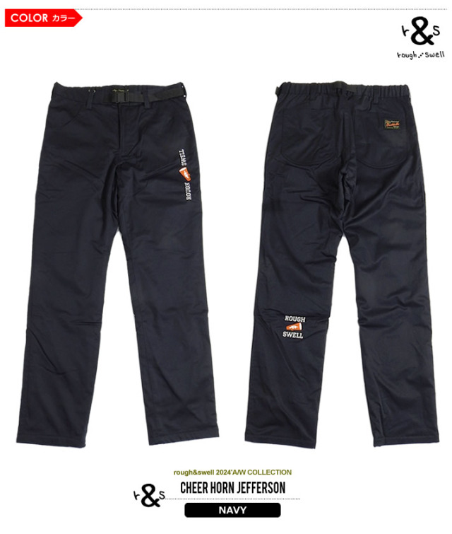 rough&swell［ラフアンドスウェル］CHEER HORN JEFFERSON/裏マイクロ