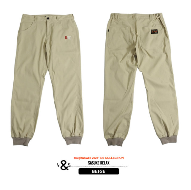 rough&swell［ラフアンドスウェル］SASUKE RELAX/ジョガーパンツ
