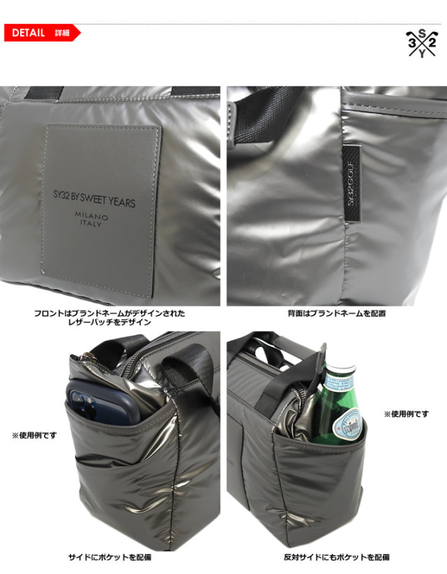 SY32 BY SWEET YEARS GOLF［エスワイサーティトゥバイスウィート
