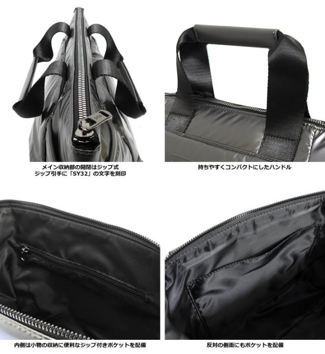 SY32 BY SWEET YEARS GOLF［エスワイサーティトゥバイスウィート