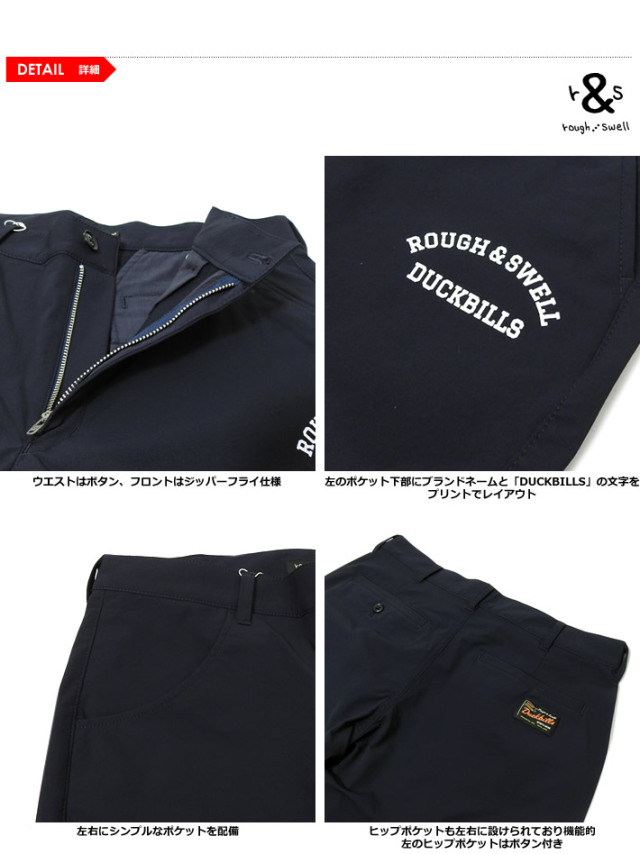 カジュアルゴルフドットコムby PALM SPRINGSにrough&swell［ラフアンド