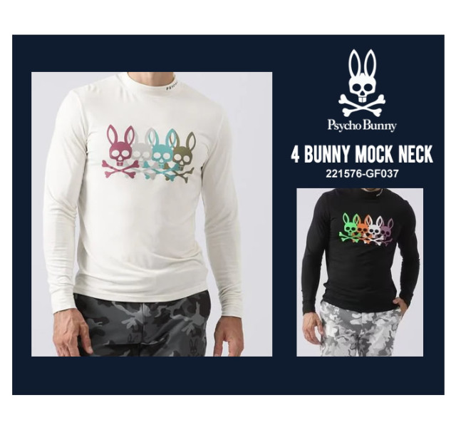 カジュアルゴルフドットコムby PALM SPRINGSにPsycho Bunny［サイコ