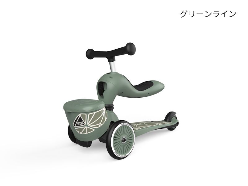 スクート&ライド ハイウェイキック1 ライフスタイル ｜ CASARICH